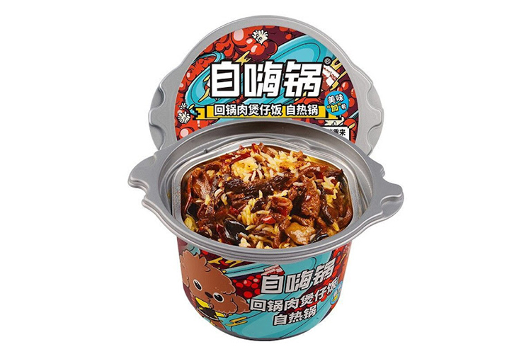 ZIHAIGUO HUIGUOROU CLAYPOT RICE 260G